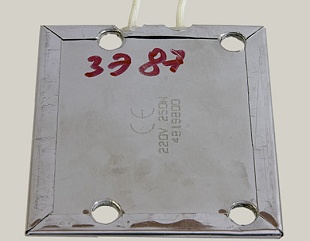 Элемент электронагревательный 220V 250W (105x93 мм + 4 отверстия)
