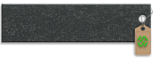 K353 Угольный Камень 19x2 мм