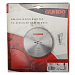 Пильный диск Guhdo 2055.160.55 (160х55x4,4-5,1 z36 K/W)