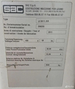 Калибровально-шлифовальный станок по металлу SАС LЕVIGА 30 1,150 мм